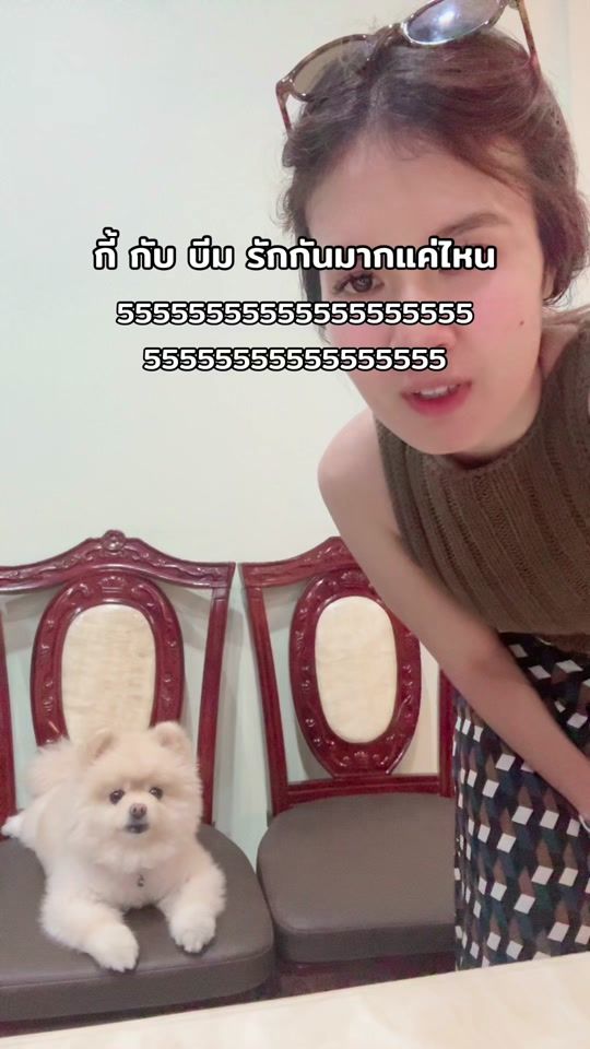 TikTok video thumbnail by beamnatchu