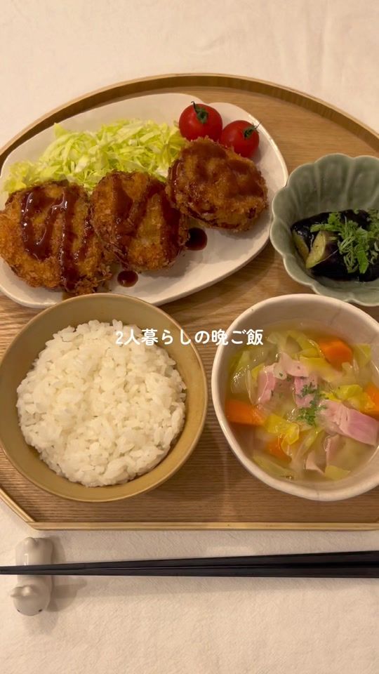 TikTok video thumbnail by hideka_cooking
