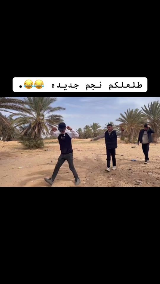 TikTok video thumbnail by aslamwn5