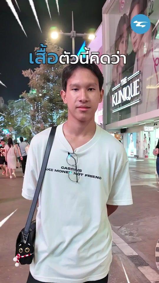 TikTok video thumbnail by teenguu.official