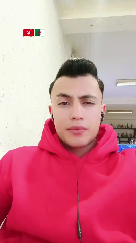 TikTok video thumbnail by wassel24