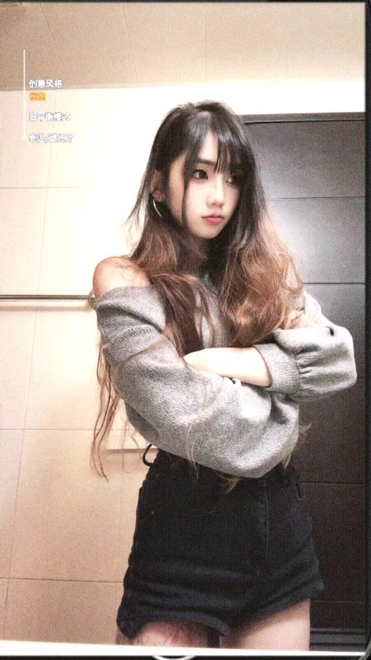 TikTok video thumbnail by 917_hebe