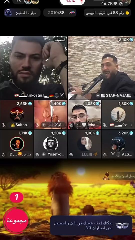 TikTok video thumbnail by gsvsgvc