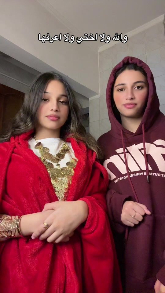 TikTok video thumbnail by habibagamal_official