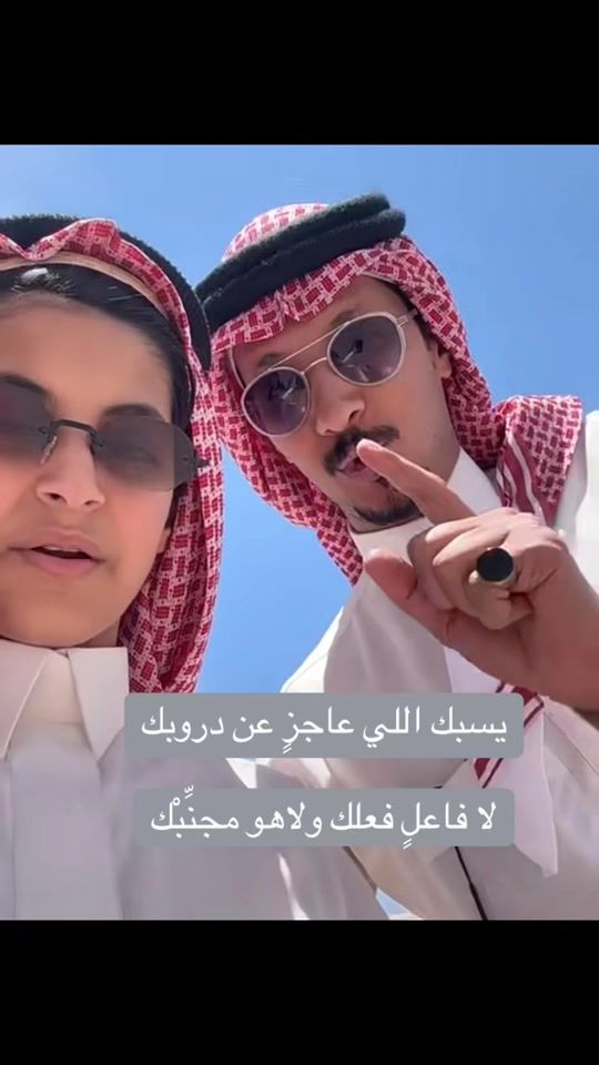 TikTok video thumbnail by rrttt588