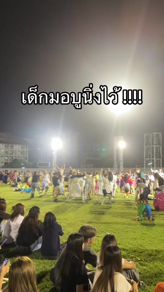 TikTok video thumbnail by maylycreamx