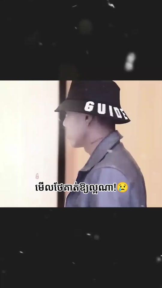 TikTok video thumbnail by _phi_33