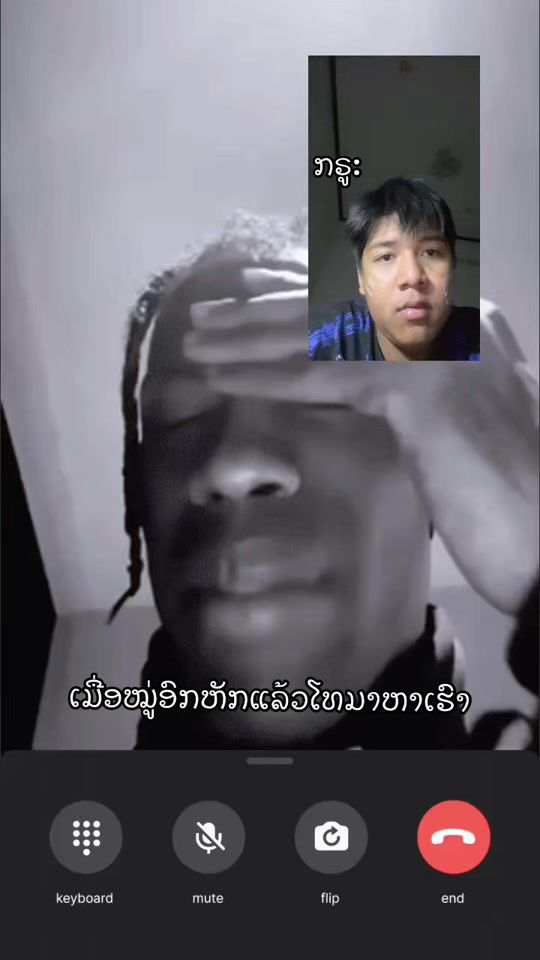 TikTok video thumbnail by n_in1409