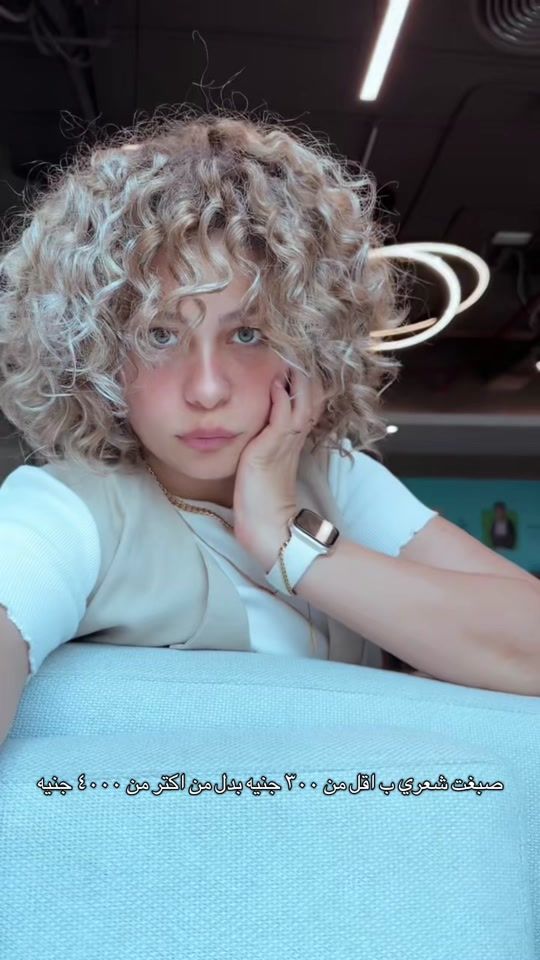 TikTok video thumbnail by __mayadamohamed