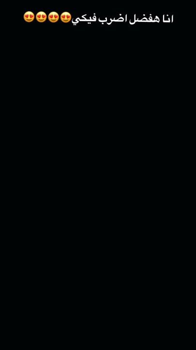 TikTok video thumbnail by adhaam.adel