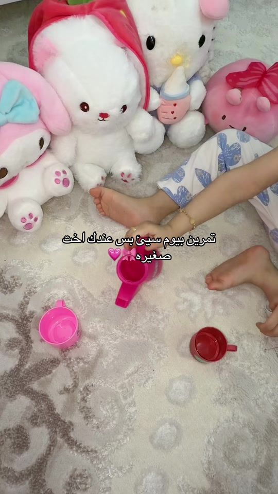 TikTok video thumbnail by malakiqbalvlog