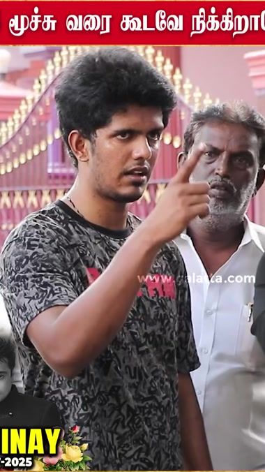 TikTok video thumbnail by charan.naayakan08