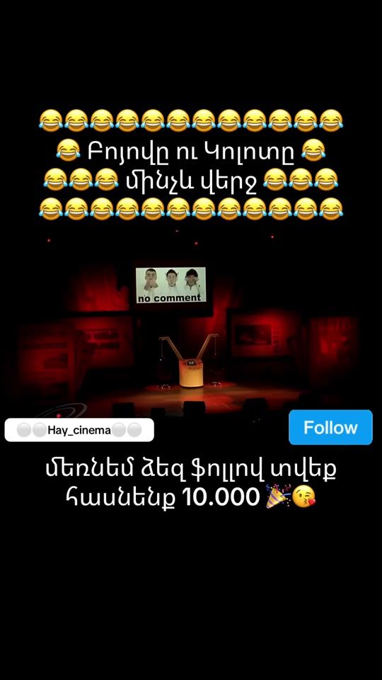 TikTok video thumbnail by hay_cinema