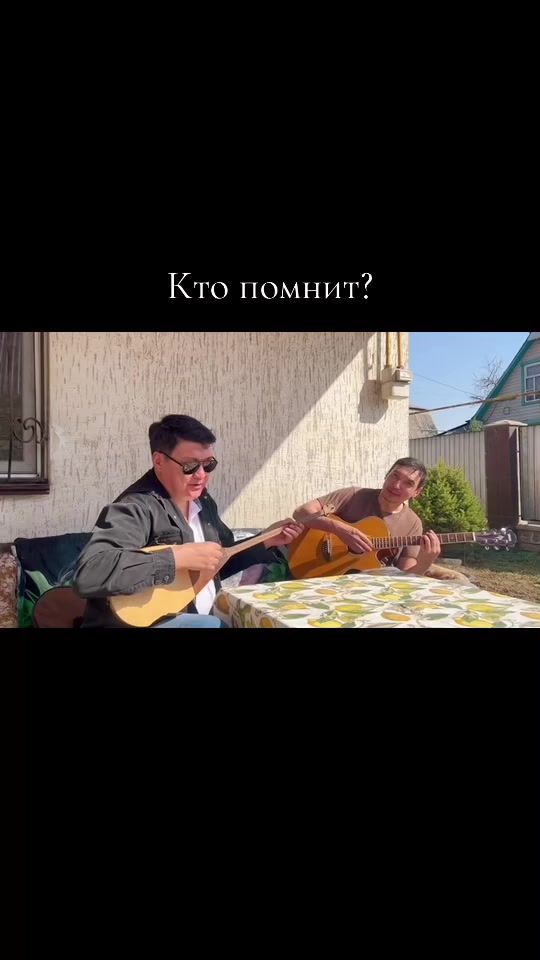TikTok video thumbnail by aibazowsky1