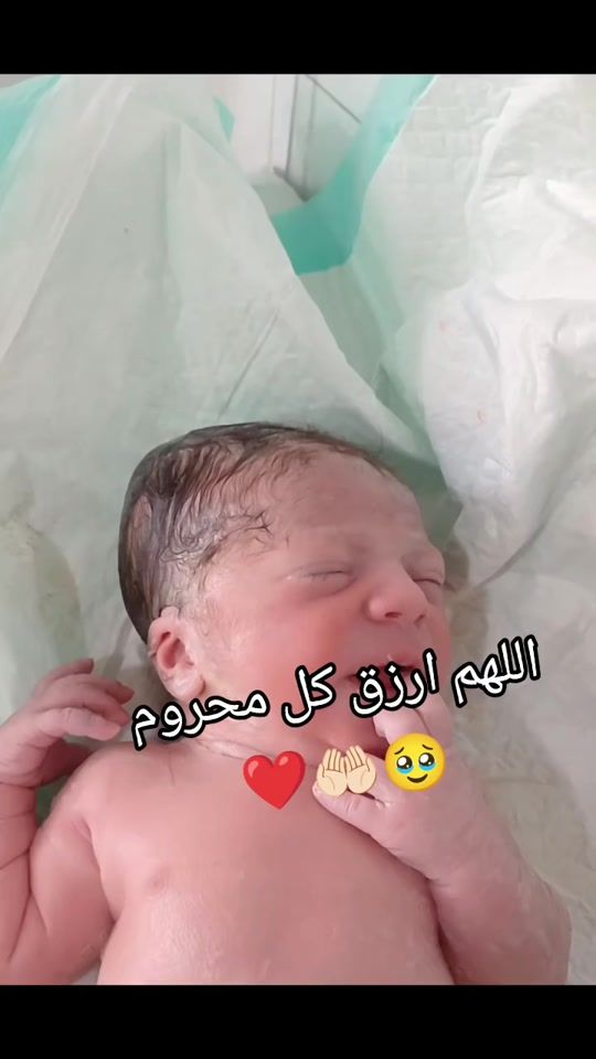 TikTok video thumbnail by safaa_uf0