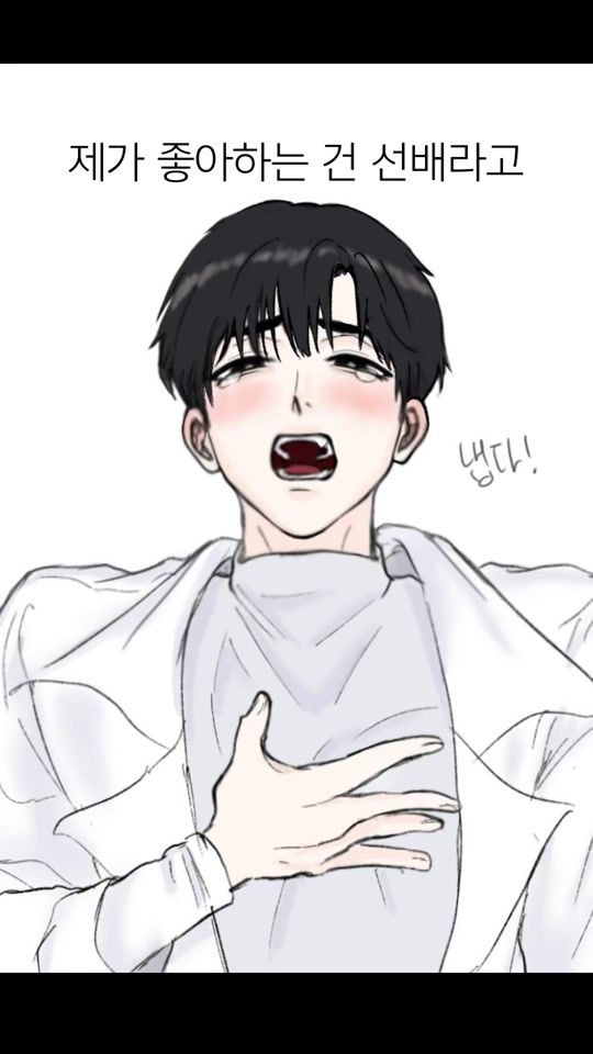 TikTok video thumbnail by ohohohmygod00