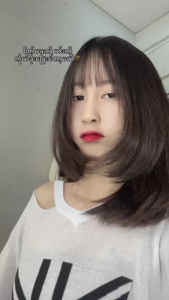 TikTok video thumbnail by phyusoe45