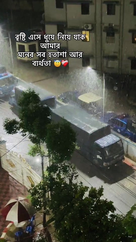 TikTok video thumbnail by devil842000