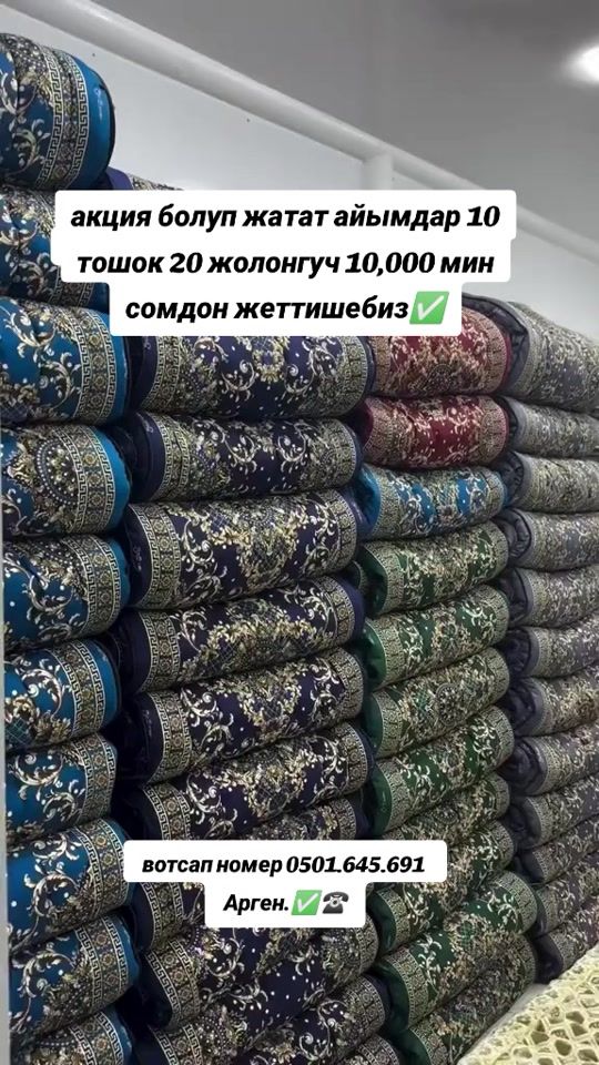 TikTok video thumbnail by toshok5