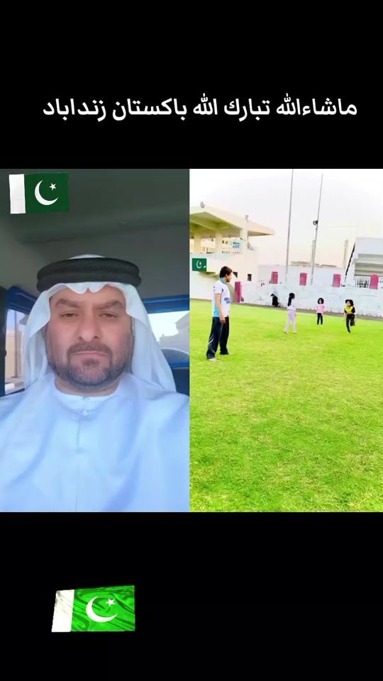 TikTok video thumbnail by power__997