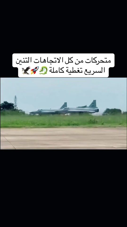 TikTok video thumbnail by momo_0.4