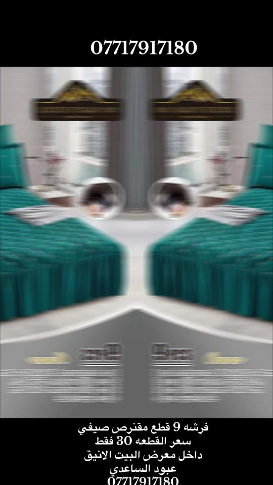 TikTok video thumbnail by apwdllsade