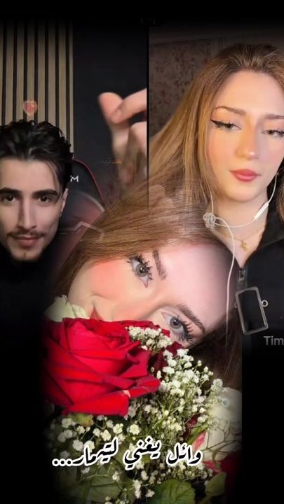 TikTok video thumbnail by totee._.as
