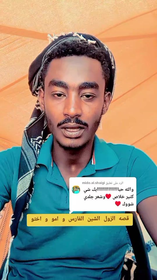 TikTok video thumbnail by alabd.4