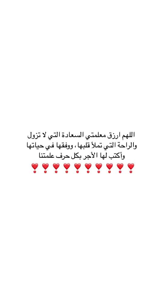 TikTok video thumbnail by t_amal0thamnii