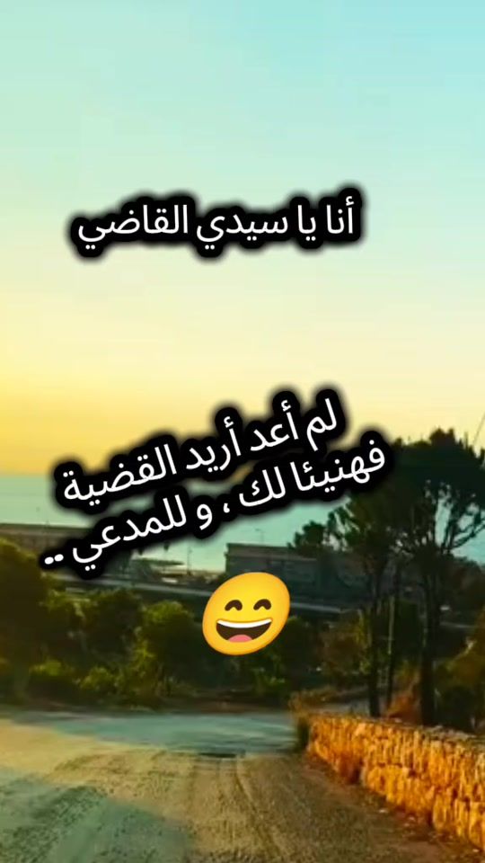 TikTok video thumbnail by prioridad.o.inexiste