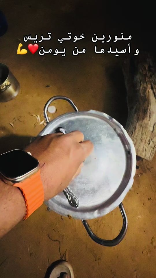 TikTok video thumbnail by user7146864522782