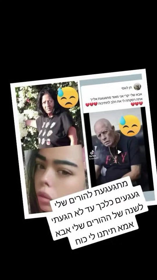 TikTok video thumbnail by grace_4585