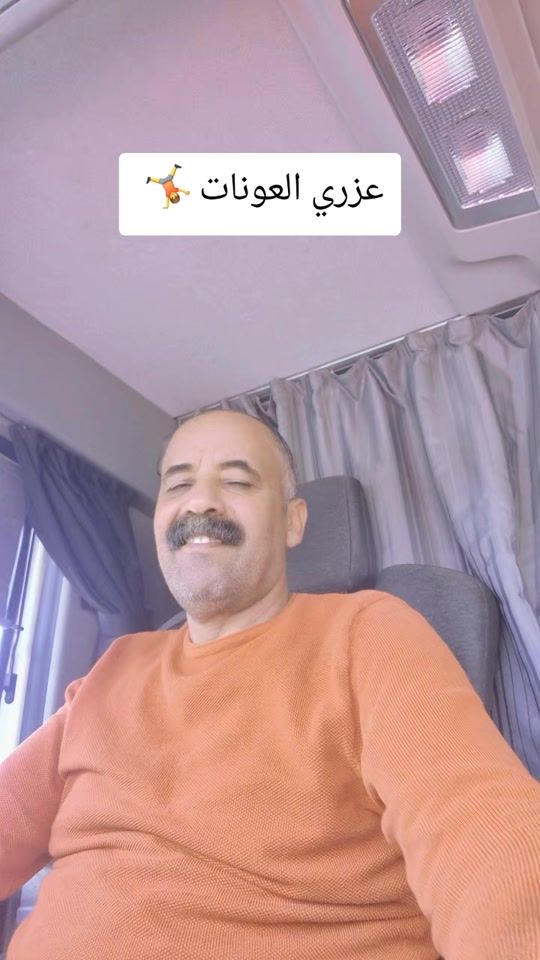 TikTok video thumbnail by hakimhaytamhakimh
