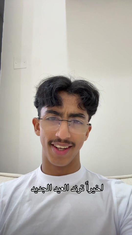 TikTok video thumbnail by muorrad