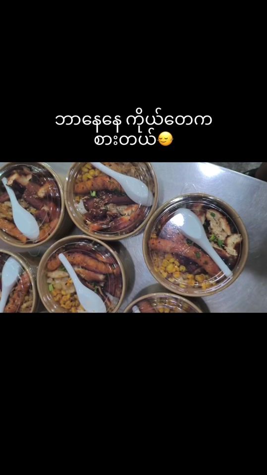 TikTok video thumbnail by zarmanimobile