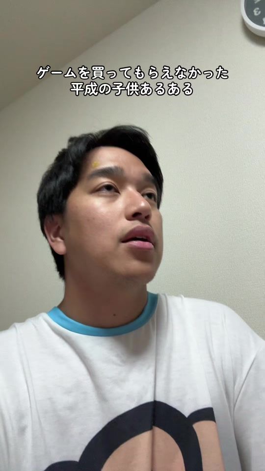 TikTok video thumbnail by redjokersenpai