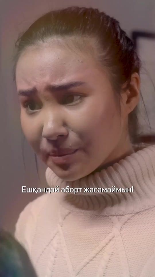TikTok video thumbnail by qube_drama_kz