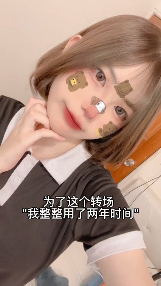 TikTok video thumbnail by sangyu.09