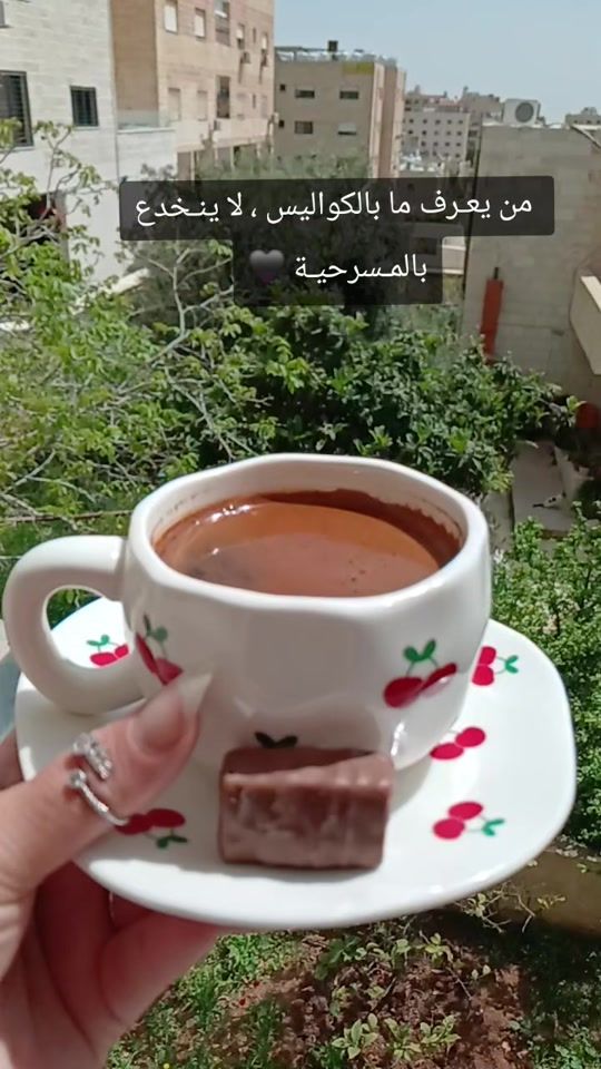 TikTok video thumbnail by anood555e