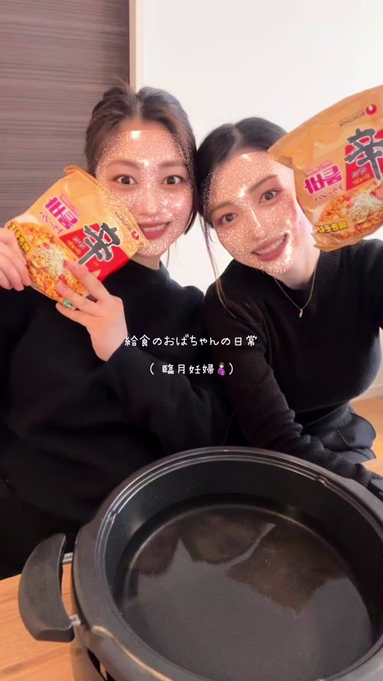 TikTok video thumbnail by _001114._