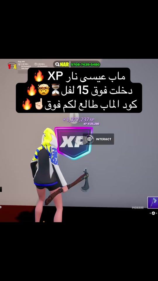 TikTok video thumbnail by s2.e