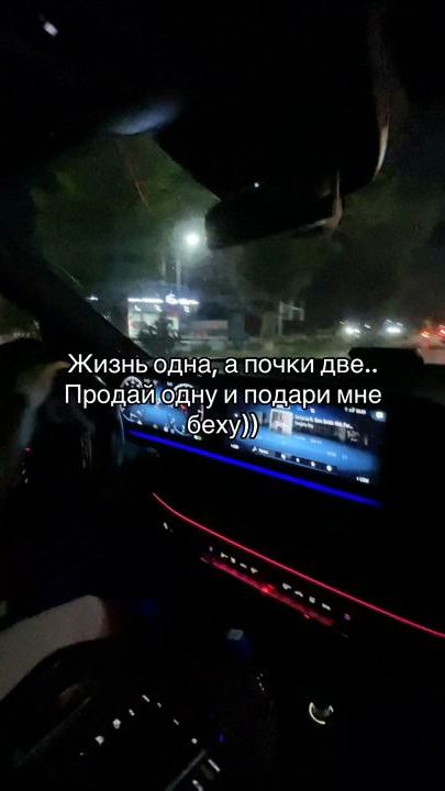 TikTok video thumbnail by gc_lahma