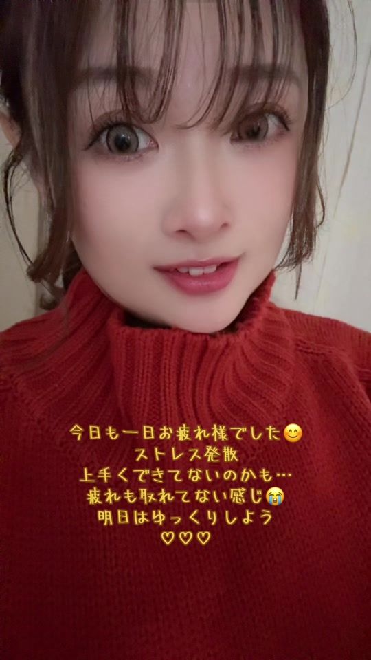TikTok video thumbnail by machi7777