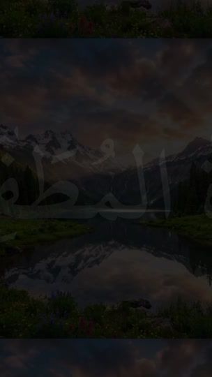 TikTok video thumbnail by elomda_qr