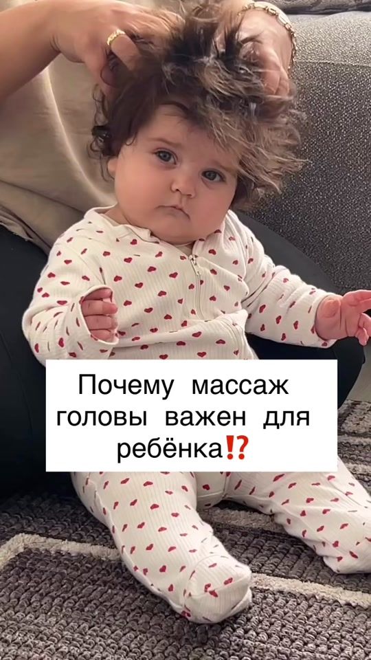 TikTok video thumbnail by user5072490617575