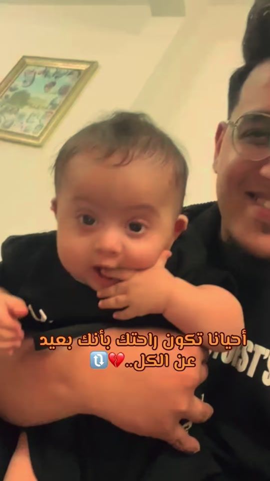 TikTok video thumbnail by hamaad.lihwiti.97