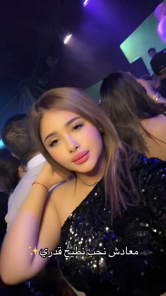 TikTok video thumbnail by nourchiankh