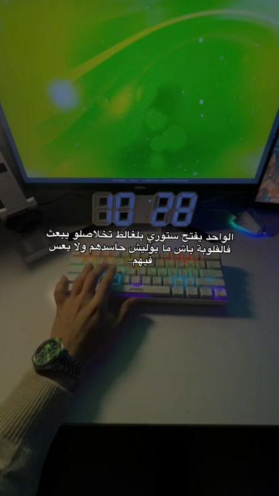 TikTok video thumbnail by moaataz.zt