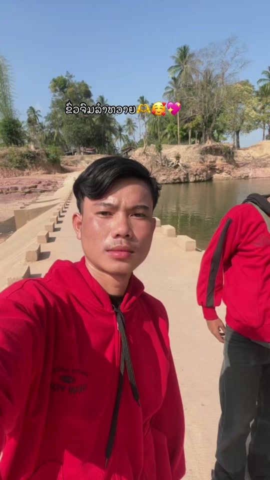 TikTok video thumbnail by ikeo.znk
