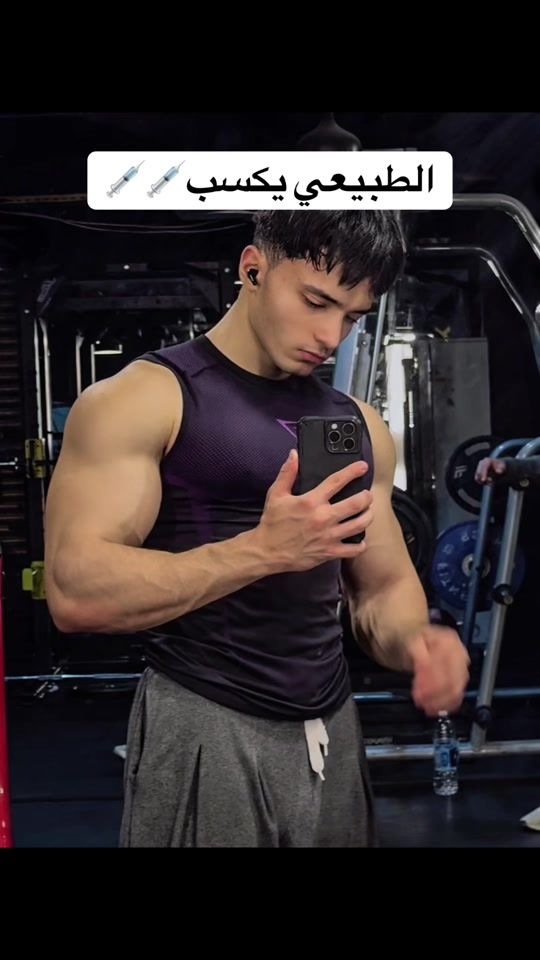 TikTok video thumbnail by waterbladee